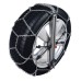 Thule Konig EasyFit Snow Chains